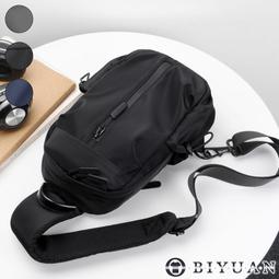 3色簡約大容量托特包 斜背包 單肩手提側背皮革軟面韓版休閒簡約百搭戶外約會逛街通勤上班OL素面 黑/卡其/棕-愛包 歷史價格詳細信息