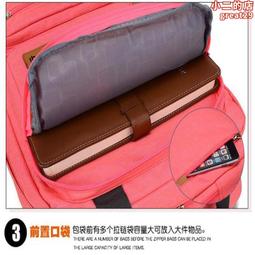 情侶雙肩包2024新款韓版背包出走男士背包雙肩學生背包書包 中學 歷史價格詳細信息
