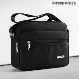 ⑧比????【肩頸椎按摩器】磁波按摩振動多功能加熱肩部頸部按摩儀bhbb 歷史價格詳細信息