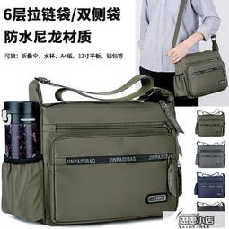 ⑧比????多層亞克力置物架子桌面化妝品收納盒多功能抽屜口紅盒透明收納架 歷史價格詳細信息