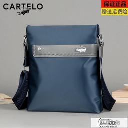 ⑧比????帝王爐 銅小號香篆 爐 室內檀香 盤香爐 禪意熏香爐 家居擺件 wrgy 歷史價格詳細信息