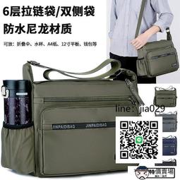 特惠防水牛津布包 餃子包 尼龍女單肩包 大容量托特包布袋 百搭手提女包  腋下包--麥包包 歷史價格詳細信息