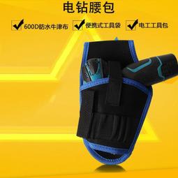 速出貨 德國vitakraft-貓咪快餐條，vita貓肉條，貓點心條，鮭魚/鰈魚&Omega-3 歷史價格詳細信息