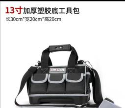 專修 大同電鍋3.6.10.15.20人份.新莊.現場維修 歷史價格詳細信息