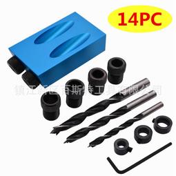 木工鑽孔定位器 木板挖洞DIY 開孔 原木榫鑽孔定位 B-WDL6810(木工挖孔器 木頭鑽孔 木工開孔) 歷史價格詳細信息