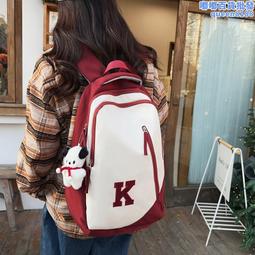 新款防水男女雙肩包高中大學生大容量書包行李包外出旅遊背包 歷史價格詳細信息