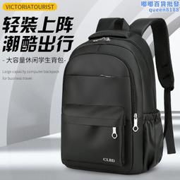 新款休閒簡約防潑水尼龍手提斜背包 手提托特包 媽媽包  斜挎包 日系小包包 斜背包 隨身小包 女生包包 小包包 斜背包-予你優選 歷史價格詳細信息