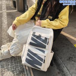 電腦雙肩包潮流大容量大學生戶外旅行背包休閑商務背包後背包 商務後背包 電腦後背包 登山包 歷史價格詳細信息