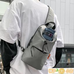 男包 側背包 包包 男士多功能胸包單肩斜挎包休閑戶外旅行雙肩包男潮輕便迷你小背包 歷史價格詳細信息