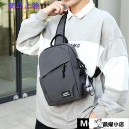 黑色百搭大容量女包韓國小眾設計秋冬新款單肩託特包休閒斜跨大包 歷史價格詳細信息