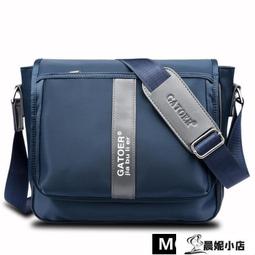 大容量帆布郵差包/單肩包/側背包 斜跨包/托特包 Pad包/戶外運動後背包包 側肩工裝包 斜包/側包 歷史價格詳細信息