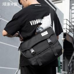 郵差包 側背包 斜背包 斜挎包 單肩包 大容量側背包 男士斜挎包 工裝側背包 休閒男包 大容量單肩包 個性郵差包【柏優小店】 歷史價格詳細信息
