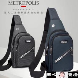 ????????????2021秋冬新款男士仿皮草水貂皮外套連帽大衣短款貂絨大碼仿獺兔毛 H168012 歷史價格詳細信息