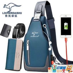 正品 手包男潮大容量夾包商務手抓包軟皮休閒韓版信封包錢包男士手拿包 歷史價格詳細信息