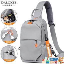 多功能防水布 300x300 防潮地墊 防水地墊 露營地墊 野餐地墊 野餐墊 天幕 地布 防水地布 歷史價格詳細信息