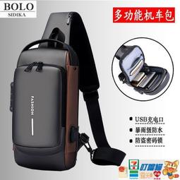 滿300元發貨--機車燈泡卡簧汽車大燈鋼絲H1H3H4H7大燈座彈簧片固定鐵絲定位銷  露 歷史價格詳細信息