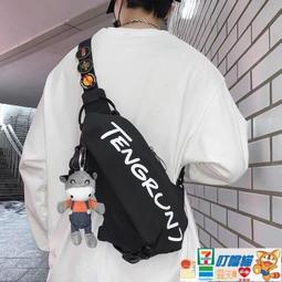 男士運動背心 側漏感背心 細帶背心無袖T恤寬鬆背心 纯棉素色背心 深挖圓領上著-真男人專賣店 歷史價格詳細信息