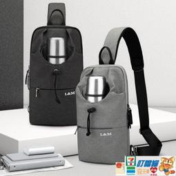 ?男士個性潮牌滿鑽閃電鈦鋼項鍊 街頭蹦迪嘻哈吊墜 歷史價格詳細信息