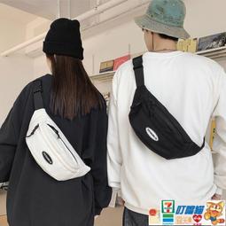 簡約輕便斜跨包多層包(3198A) 歷史價格詳細信息