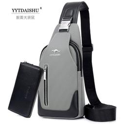 斜挎包 單肩包 側背包KT包時尚百搭菱格鏈條包秋冬新款單肩斜挎可愛小包包女包潮流-予你優選 歷史價格詳細信息