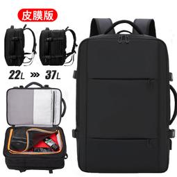 乾濕分離出差旅行背包男 運動多功能大容量防水媽咪雙肩包女 歷史價格詳細信息