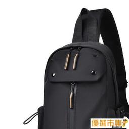 新款多層男包休閑男式單肩包防水牛津手提斜挎包男士橫款斜跨包包多口袋斜背包-促銷 歷史價格詳細信息