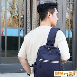 帆布包包女2022新款尼龍單肩女包媽媽包女小包防水牛津布斜背包輕單肩 斜肩 斜背 側背 肩背多用小方包包--麥包包 歷史價格詳細信息