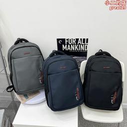 雙肩包男士簡約百搭電腦包大容量旅行揹包女初中生高中大學生書包 歷史價格詳細信息