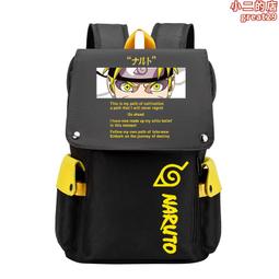 動漫背包學生雙肩包進擊的巨人書包卡通周邊自由之翼 歷史價格詳細信息