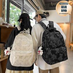 情侶雙肩包2024新款韓版背包出走男士背包雙肩學生背包書包 中學 歷史價格詳細信息