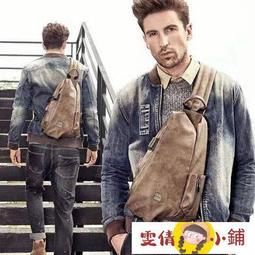 斜挎包男士包包單肩包運動男包潮牌防水牛津布帆布小揹包新款小包 歷史價格詳細信息