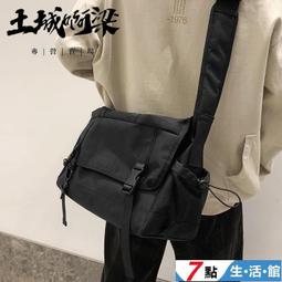 斜挎包男ins日系潮酷工裝小包包女休閒尼龍輕便單肩挎包學生揹包 歷史價格詳細信息