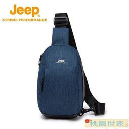 JEEP吉普戶外沖鋒衣男女三合一加厚保暖擋風防暴雨西藏旅游登山服 歷史價格詳細信息