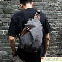 新款腰包女男ins日系原宿工裝風運動胸包 韓國百搭學生騎行胸包潮 歷史價格詳細信息