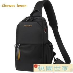 潮牌男士防水牛津布單肩包休閒尼龍帆布斜挎揹包日系小方包男包包 歷史價格詳細信息