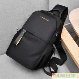 防潑水 牛津布  側背包 肩背包  斜挎包夏天新款迷你小包包單肩背包旅游休閑包防水牛津布 可放8吋平板 歷史價格詳細信息