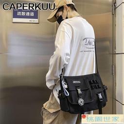 [免運]日系潮牌工裝褲休閑束腳褲中國風薄款大碼男士九分褲闊腿哈倫褲男【金隆服裝】 歷史價格詳細信息