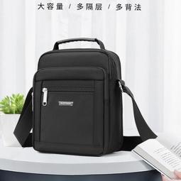 包包 女耐看款 時尚帆布包 女單肩 學生上課包 百搭包包 通勤托特包 歷史價格詳細信息