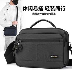 -韓版簡約刻字夜光石夜明珠鈴鐺腳錬復古森系紅繩情侶男 新品上新6/16 YYUW89099 歷史價格詳細信息