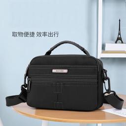 【八號館】腰包網紅斜挎胸包嘻哈時尚彩繪涂鴉小腰包韓版蹦迪少女包收納包休閒包外出包旅行包．TA11738 歷史價格詳細信息