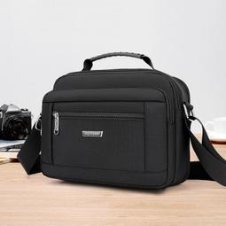 『購物趣』簡約復古女包新款時尚寬肩帶小方包百搭休閒小包外出包收納包旅行包休閒包~SD13062 歷史價格詳細信息