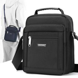 『購物趣』簡約復古女包新款時尚寬肩帶小方包百搭休閒小包外出包收納包旅行包休閒包~SD13062 歷史價格詳細信息