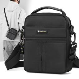 『購物趣』休閒男士斜挎包防潑水戶外單肩包多功能旅行腰包掛包休閒包外出包收納包~TE09272 歷史價格詳細信息