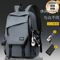 雙肩包男士簡約百搭電腦包大容量旅行揹包女初中生高中大學生書包 歷史價格詳細信息
