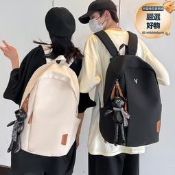 2024新款雙肩包男時尚牛津布防潑水學生書包潮時尚流輕便旅行背包 歷史價格詳細信息