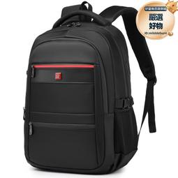 商務旅行雙肩背包出差航空電腦雙肩書包 手機usb便攜書包 歷史價格詳細信息