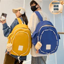 書包男新款休閒百搭雙肩包初中生高中大學生簡約大容量書包女 歷史價格詳細信息