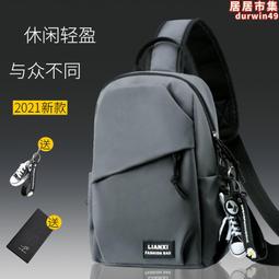 黑色百搭大容量輕便防水尼龍布男女手提上班通勤電腦包旅游托特包-心願便利店 歷史價格詳細信息