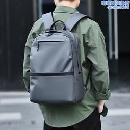 書包男新款休閒百搭雙肩包初中生高中大學生簡約大容量書包女 歷史價格詳細信息