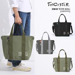 側背包 手提包 品牌包Cleo&Patek  巴黎包 國外親自選購帶回 Cleo&Patek就是這款最有名 品味細緻設計 歷史價格詳細信息